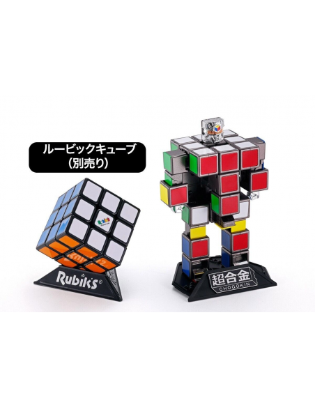 Chogokin Rubik`s Cube Robo IL CUBO DI RUBIK ROBOT Bandai Tamashii Official