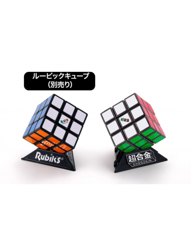 Chogokin Rubik`s Cube Robo IL CUBO DI RUBIK ROBOT Bandai Tamashii Official