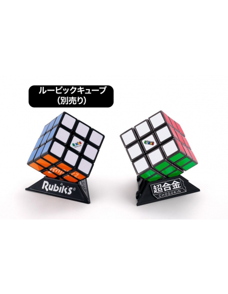 Chogokin Rubik`s Cube Robo IL CUBO DI RUBIK ROBOT Bandai Tamashii Official