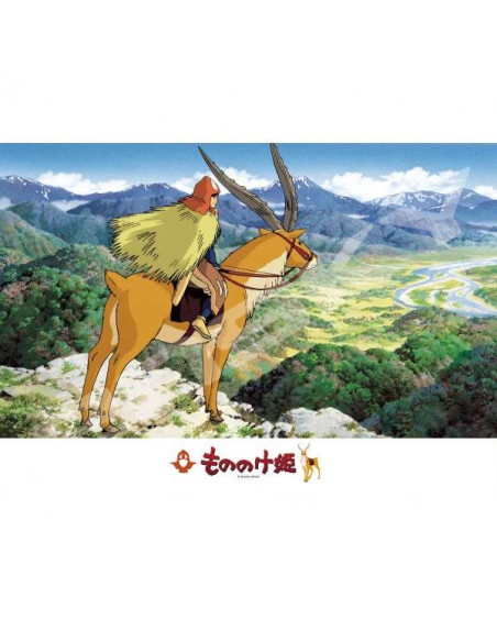 PRINCS MONONOKE FARAWAY LAND 500PCS PUZZ