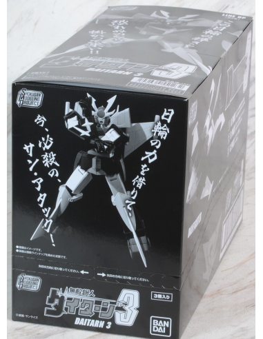 Robot Daitarn 3 SENZA Mach Patrol Super mini Pla Model Kit SMP Bandai Shokugan
