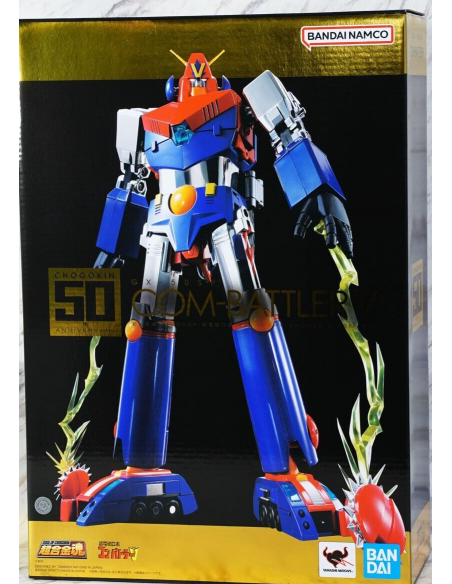 GX-50SP Combattler V Soul of Chogokin Robot Bandai Tamashii 50th Anniversary SOC