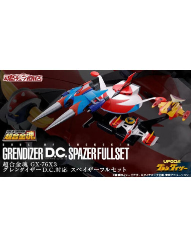 GX-76X3 D.C. Spazers FULL set for Grendizer Goldrake Goldorak Bandai Tamashii