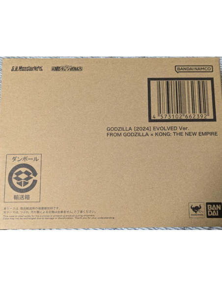 EVOLVED Godzilla X Kong The New Empire Monsterarts Action Figure Bandai Tamashii