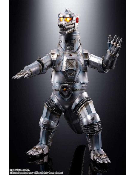 DX MECHAGODZILLA 1974 CHOGOKIN