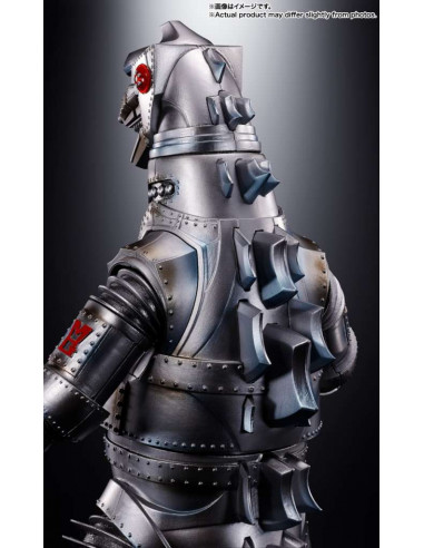 DX MECHAGODZILLA 1974 CHOGOKIN