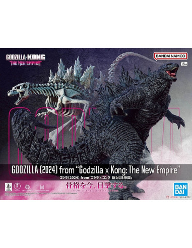 Godzilla X Kong The New Empire Monsterarts Figure MODEL KIT Montare Bandai Namco