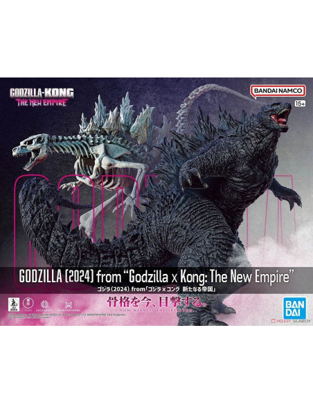 Godzilla X Kong The New Empire Monsterarts Figure MODEL KIT Montare Bandai Namco