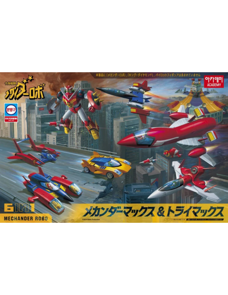 Academy Combined Sentai Mechander Robo Max & TriMax 6 in 1 Plastic Model kit