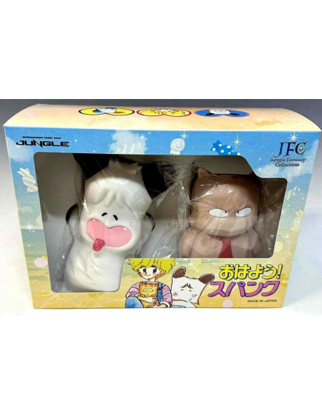 Jungle Fantasy Collection Good Morning! Spank & Torakichi Two Pack Made in Japan