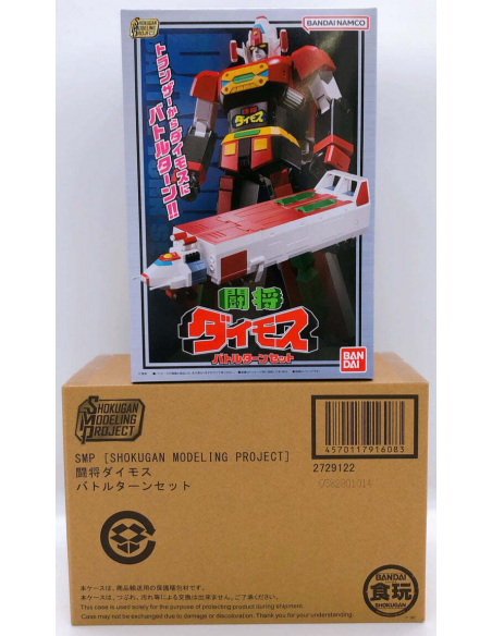 Tosho DAIMOS Battle Turn Set Model Kit Montaggio SMP BANDAI Shokugan Brown Box