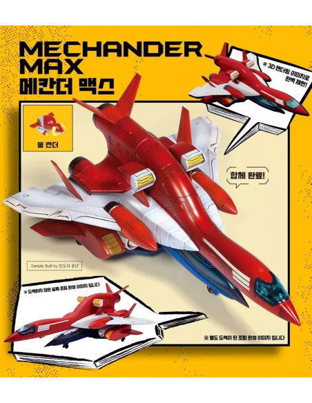 Academy Combined Sentai Mechander Robo Max & TriMax 6 in 1 Plastic Model kit