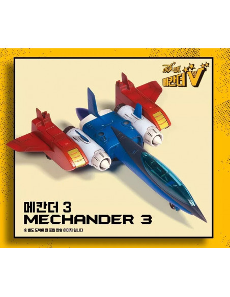 Academy Combined Sentai Mechander Robo Max & TriMax 6 in 1 Plastic Model kit