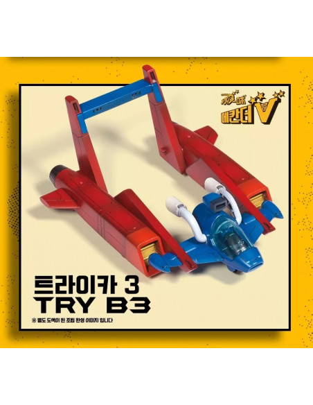 Academy Combined Sentai Mechander Robo Max & TriMax 6 in 1 Plastic Model kit