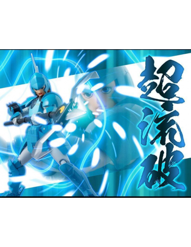 Chou-Dan-Kadou Yoroiden I Cinque Samurai Troopers SUIKO NO SHIN Figure Sentinel