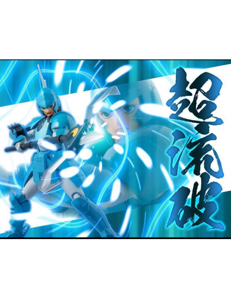 Chou-Dan-Kadou Yoroiden I Cinque Samurai Troopers SUIKO NO SHIN Figure Sentinel