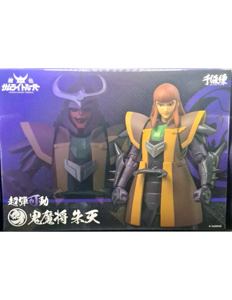 RONIN WARRIORS SAMURAI TROOPERS Oni Mashou Shuten Dark Warlords Figure Sentinel